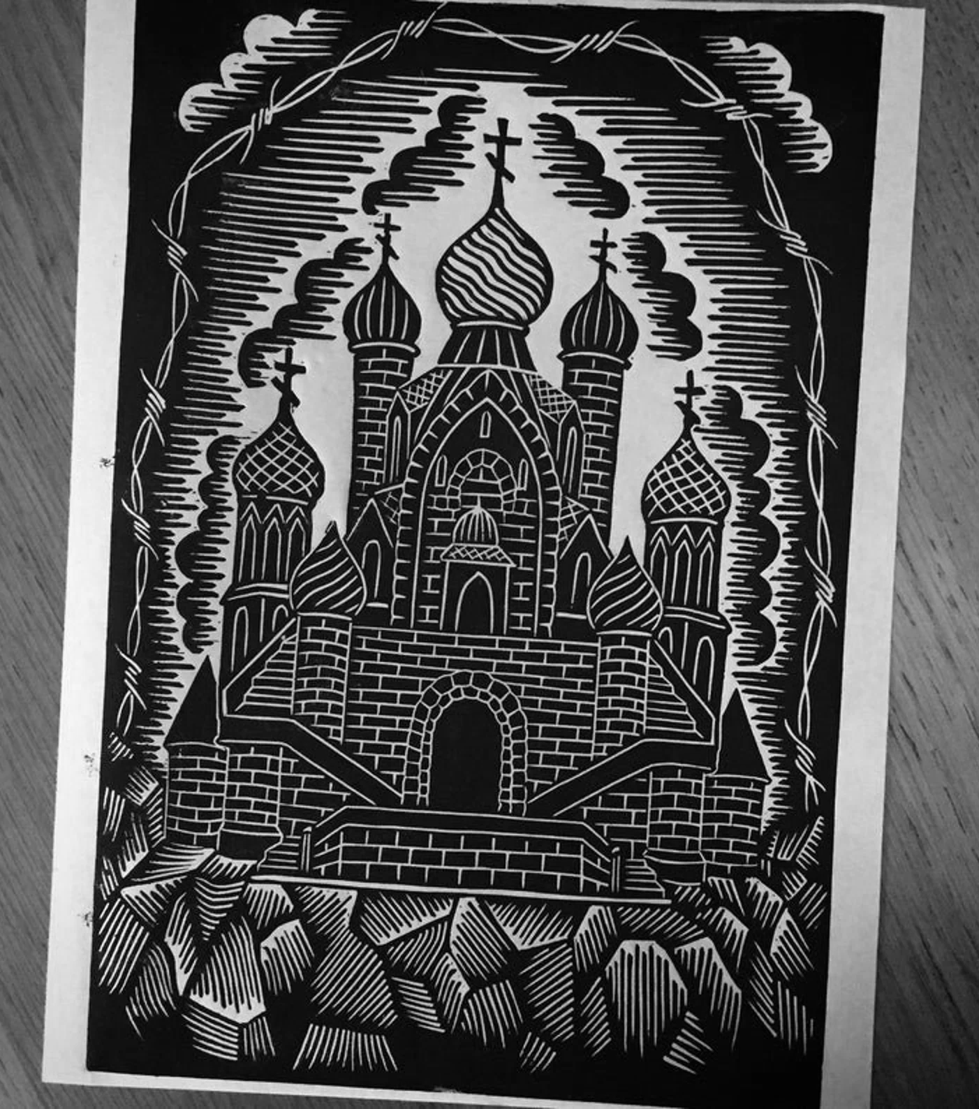 Russian church