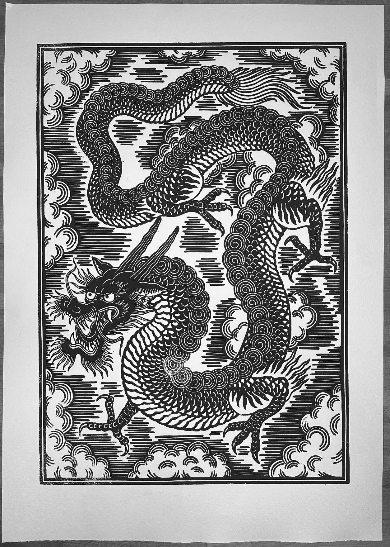 Another Dragon (A2)